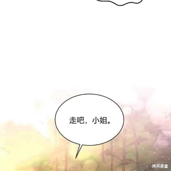 第10话121