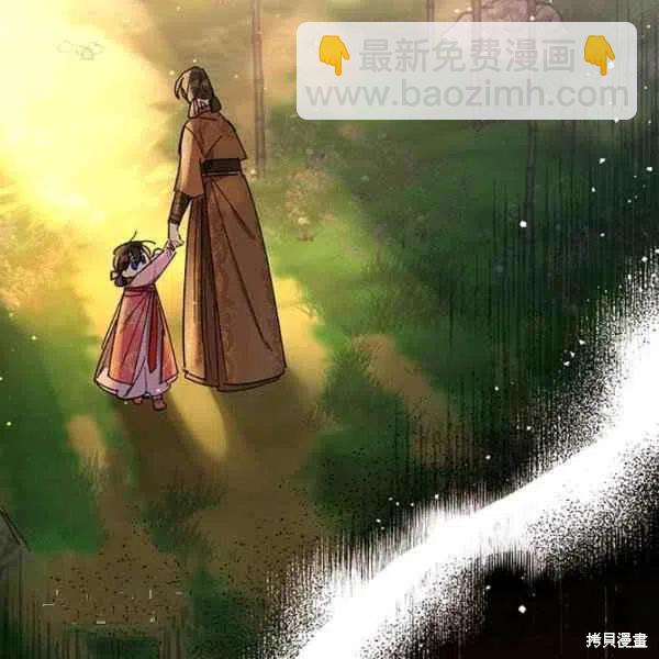 第10话122