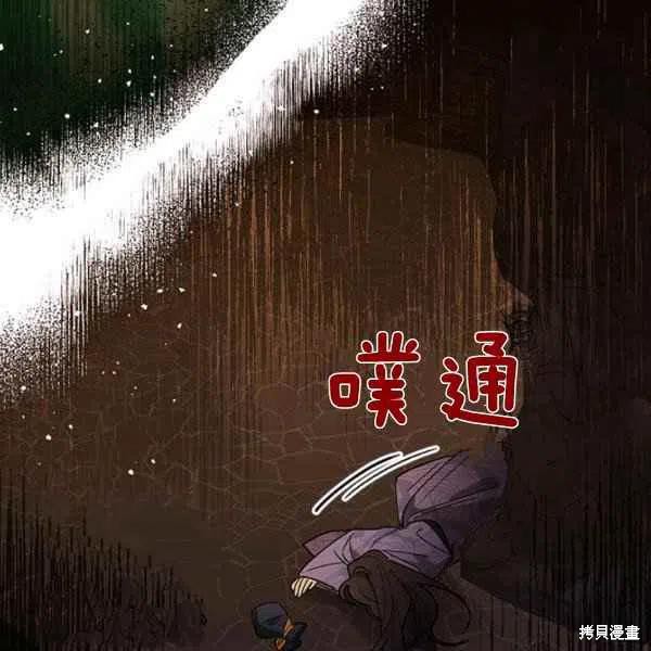 第10话123