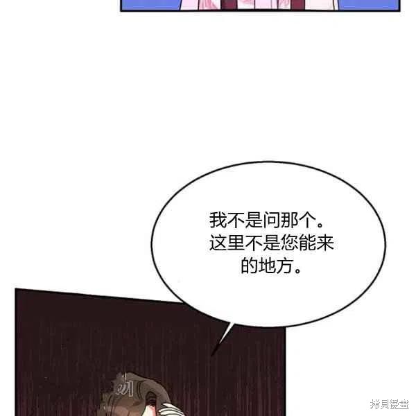 第10话14