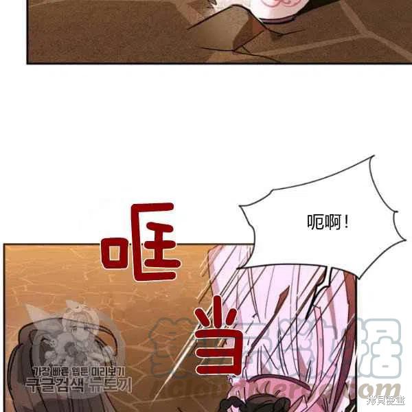第10话20