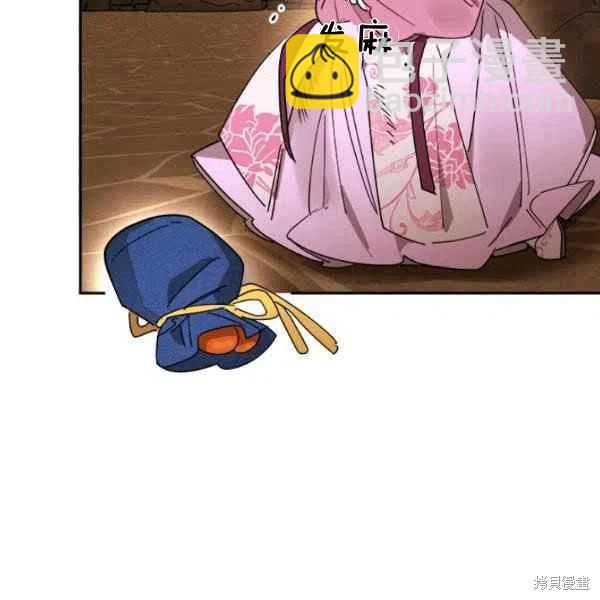 第10话23