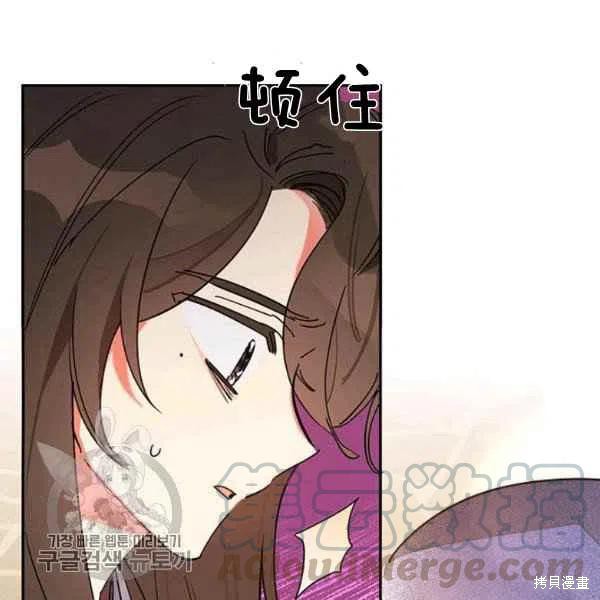 第10话24