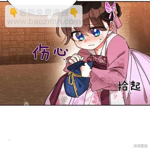 第10话27