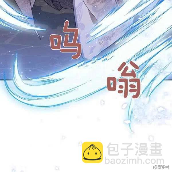 第10话3