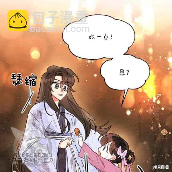 第10话35