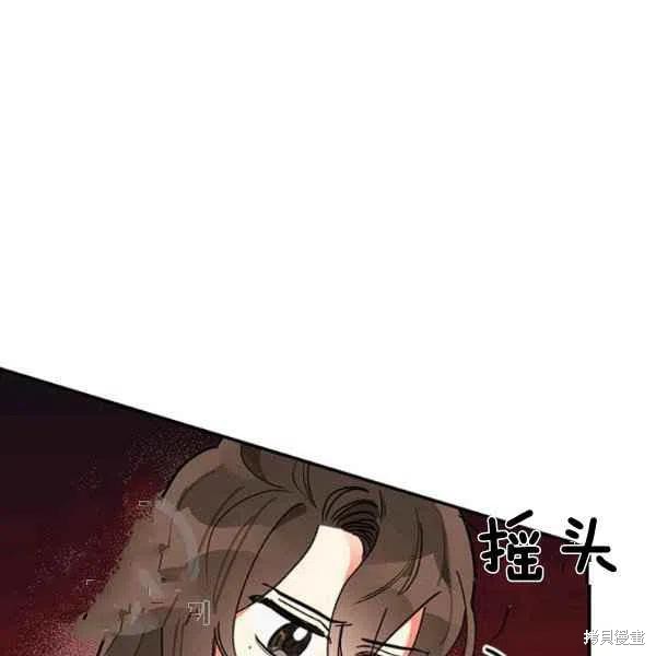 第10话37