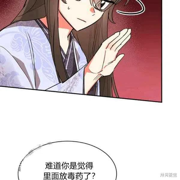 第10话38