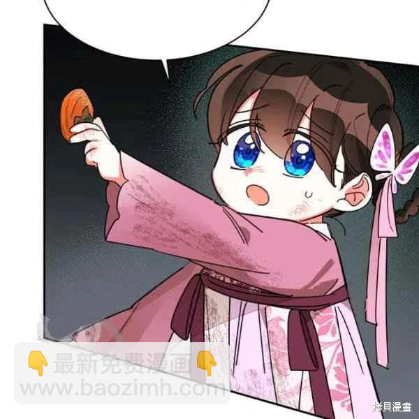 第10话39