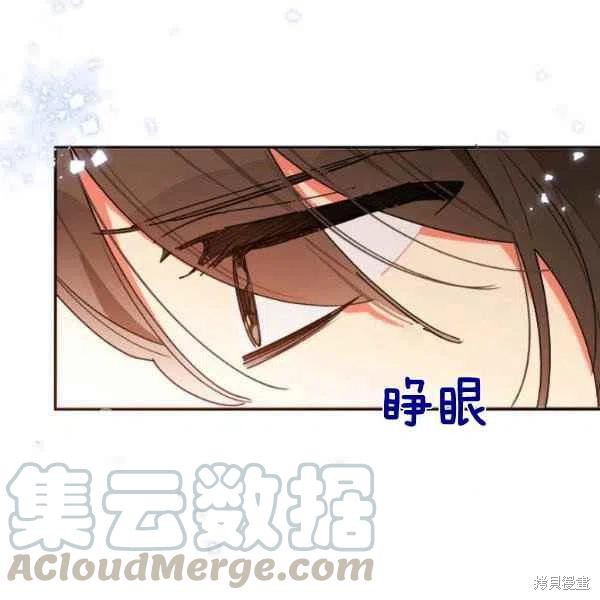 第10话4