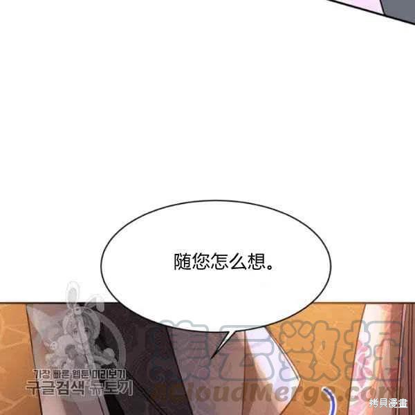 第10话40