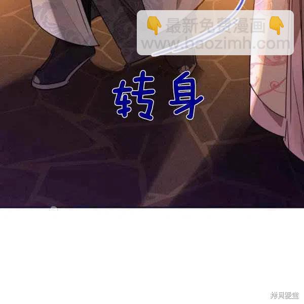 第10话41