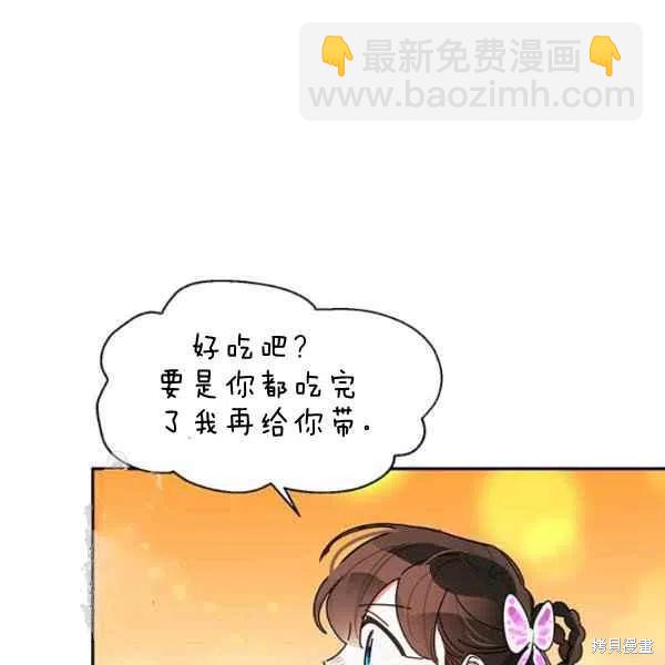 第10话42