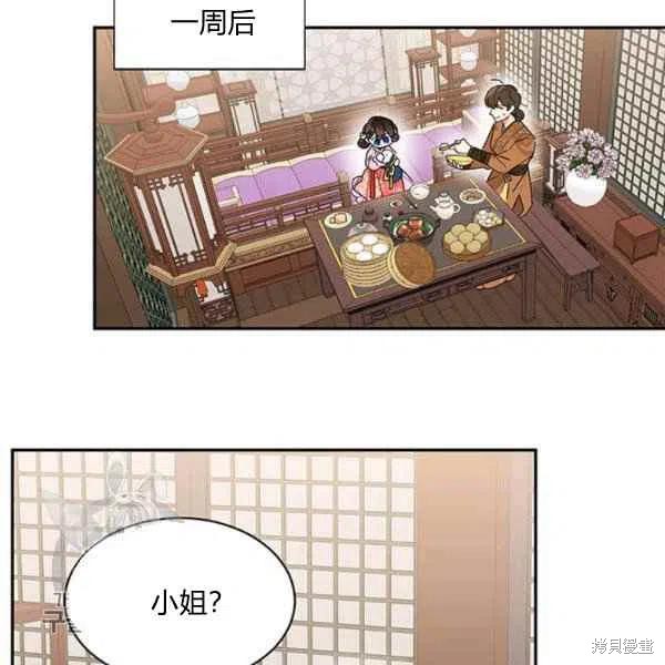 第10话55