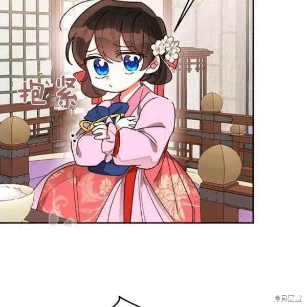 第10话63