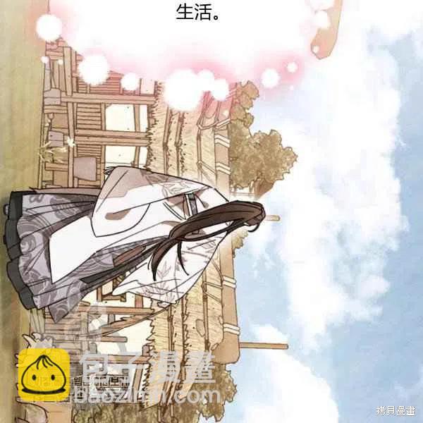 第10话73