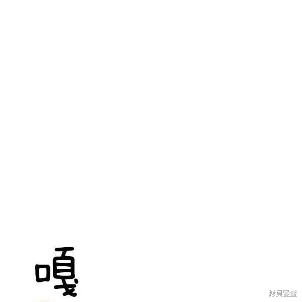 第10话79
