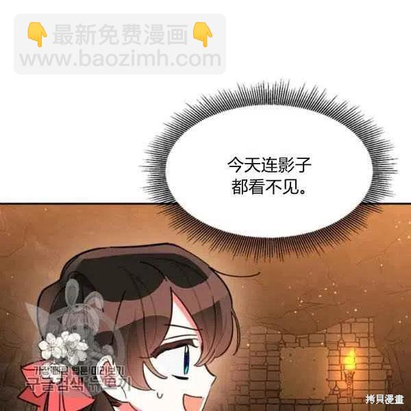 第10话82