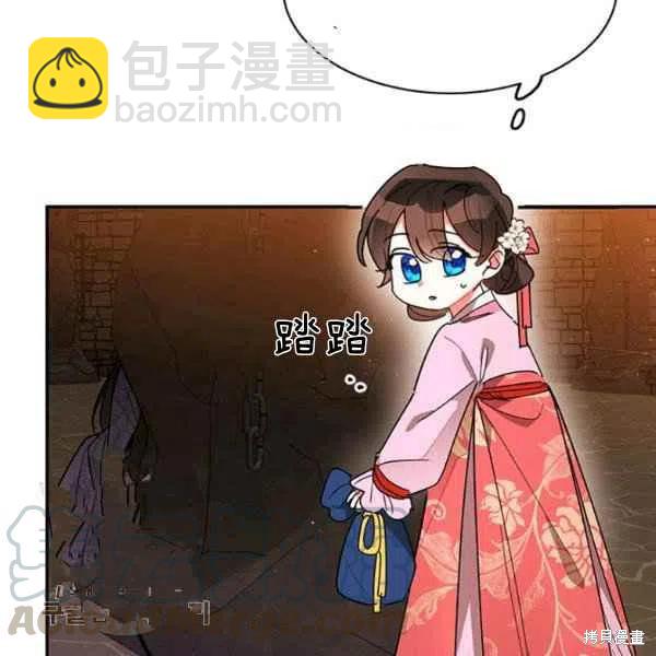 第10话84