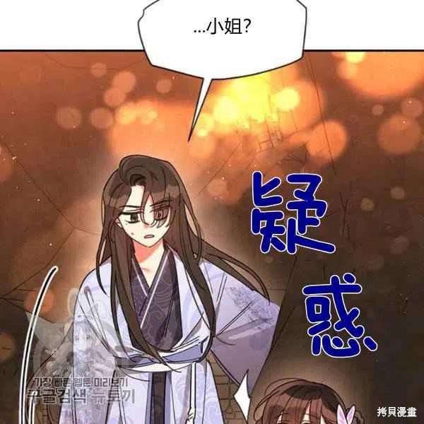 第10话9