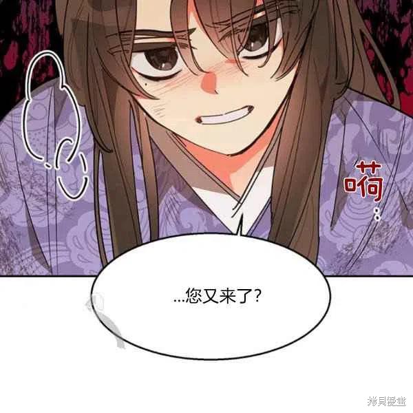第10话90