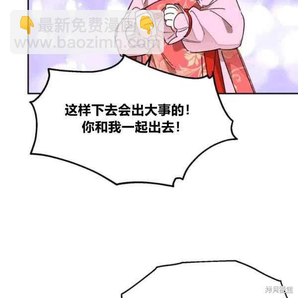 第10话94