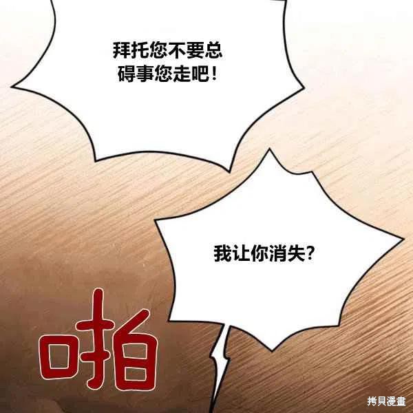 第10话99