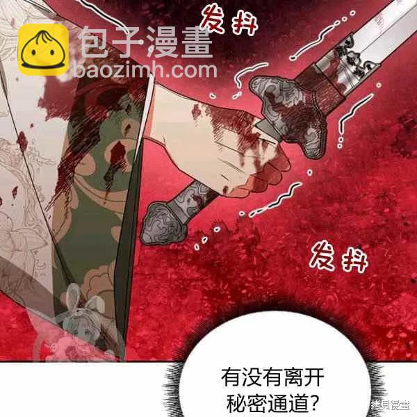 第15话10