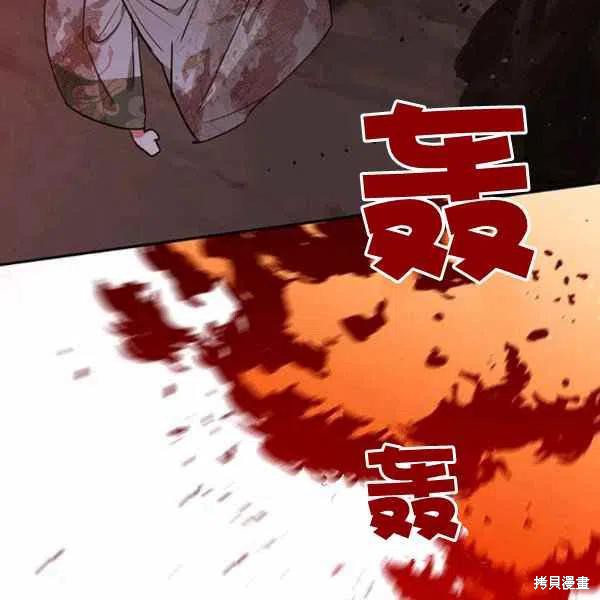 第15话102