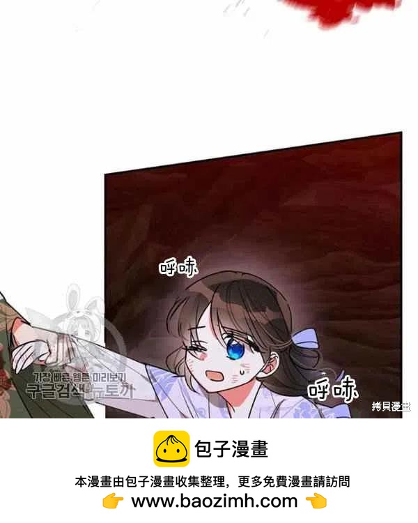 第15话103