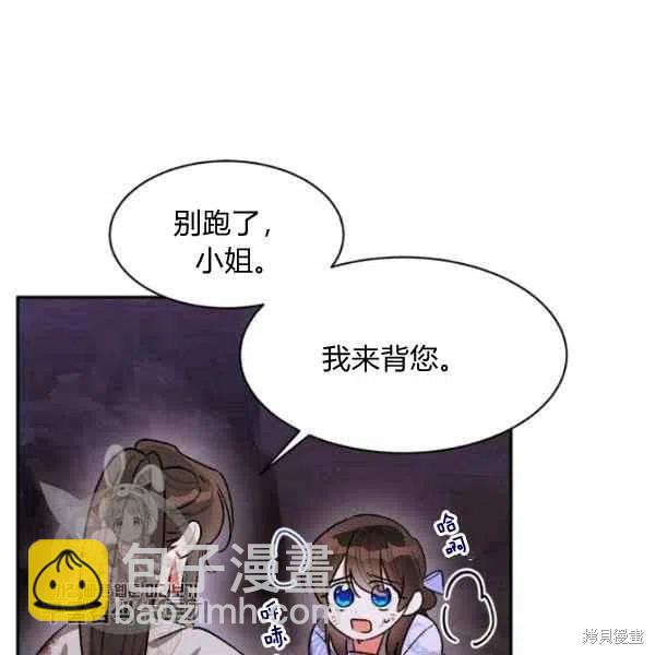 第15话111