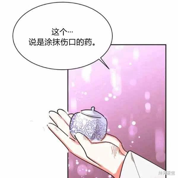 第15话113