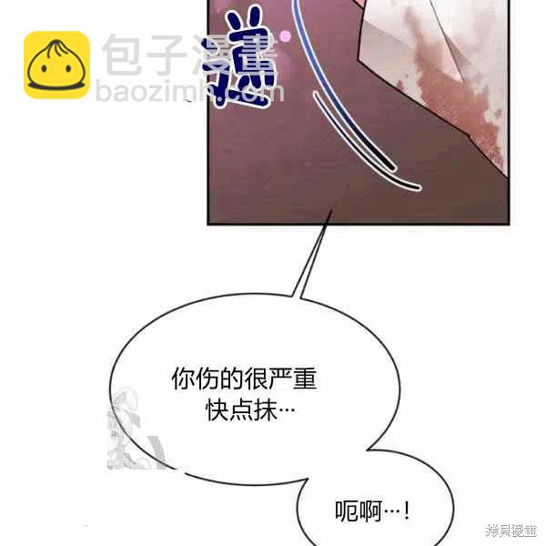 第15话114