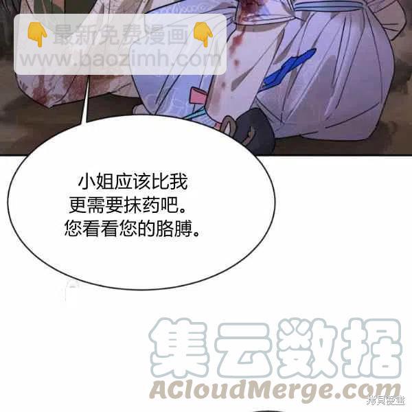 第15话116