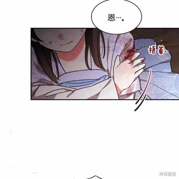 第15话117