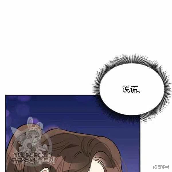第15话121