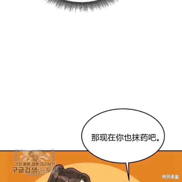 第15话123