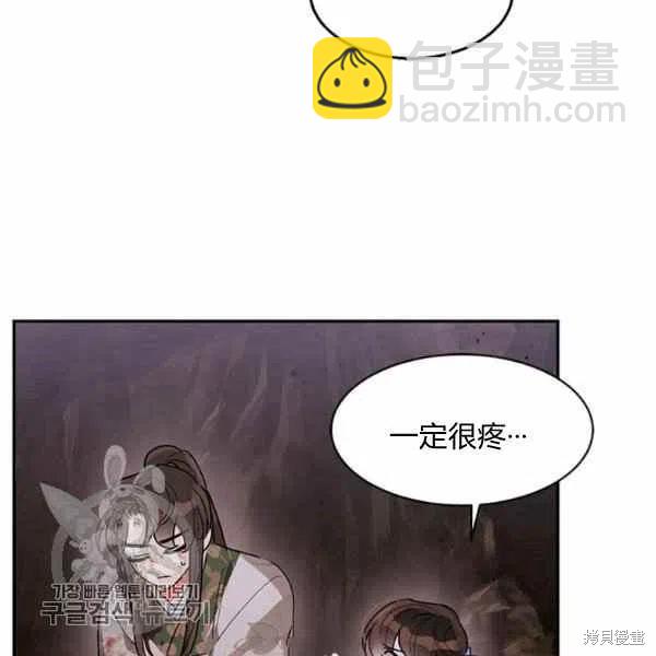 第15话125