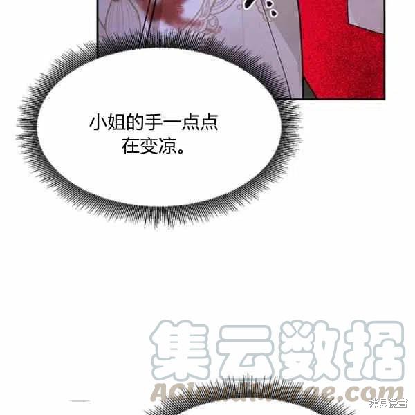 第15话128