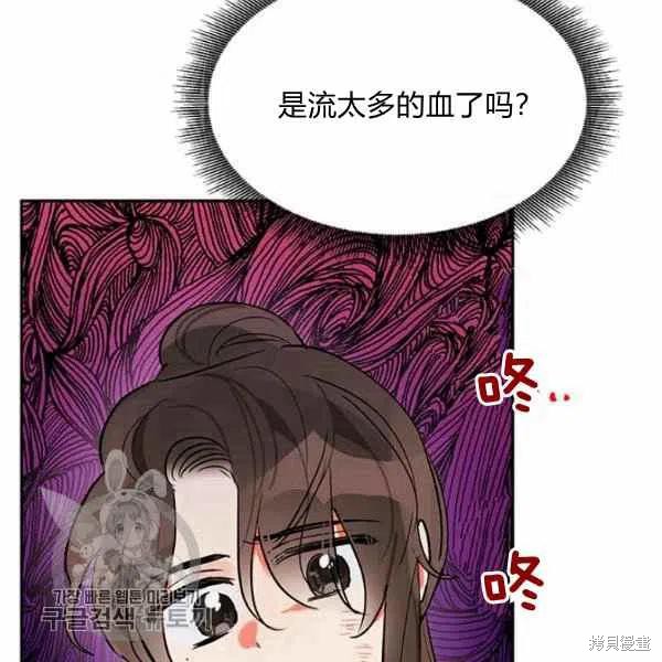 第15话129