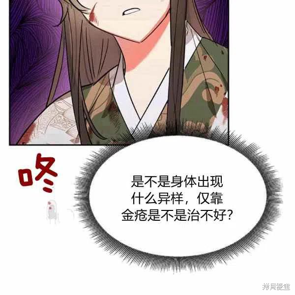 第15话130