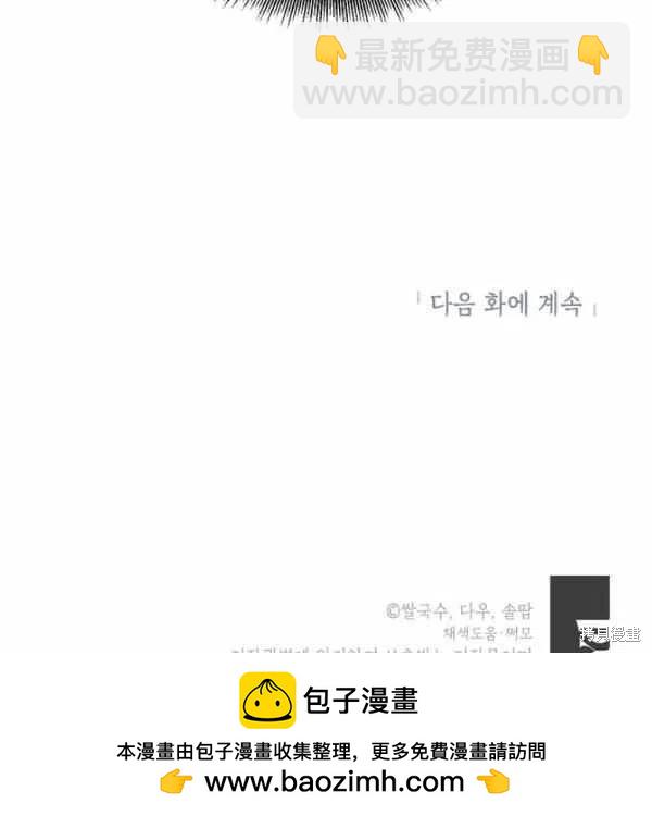 第15话134