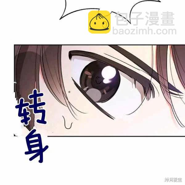 第15话14
