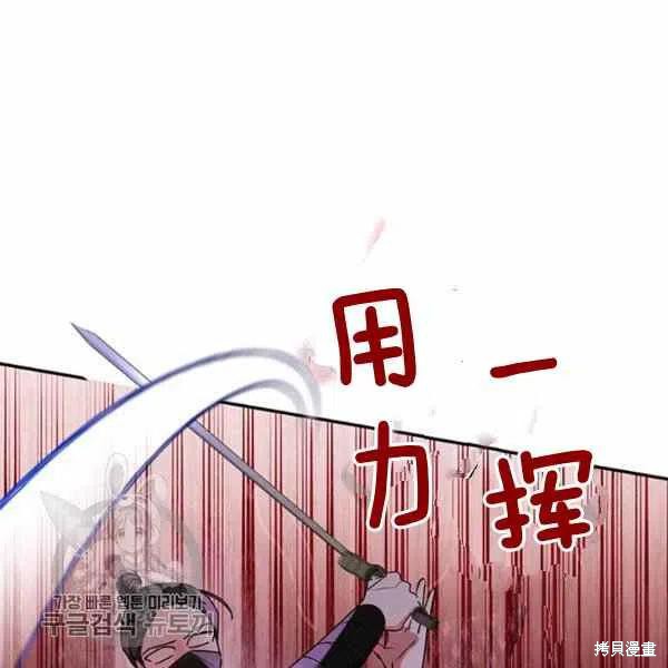 第15话15