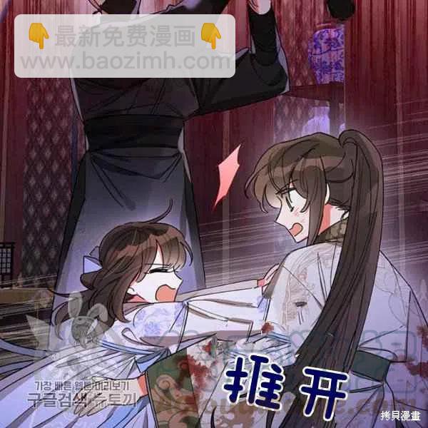 第15话16