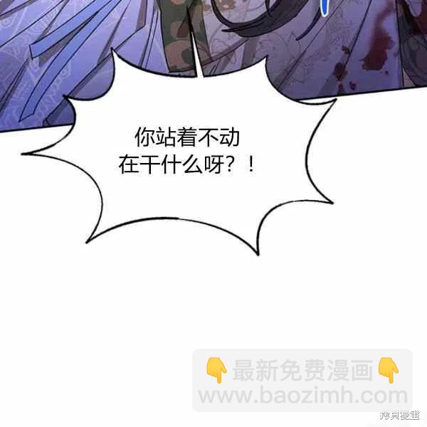 第15话17