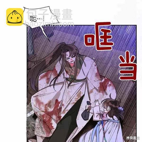 第15话18