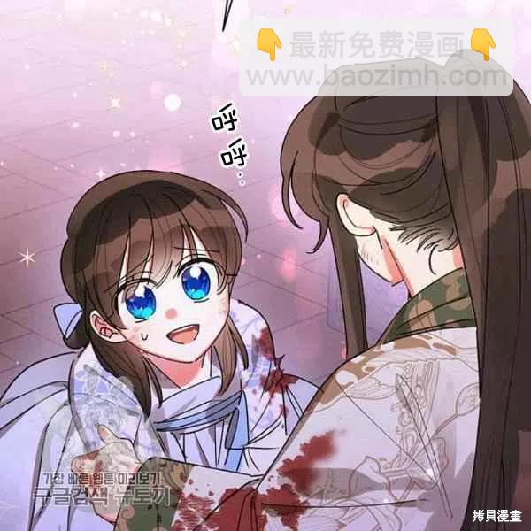 第15话22