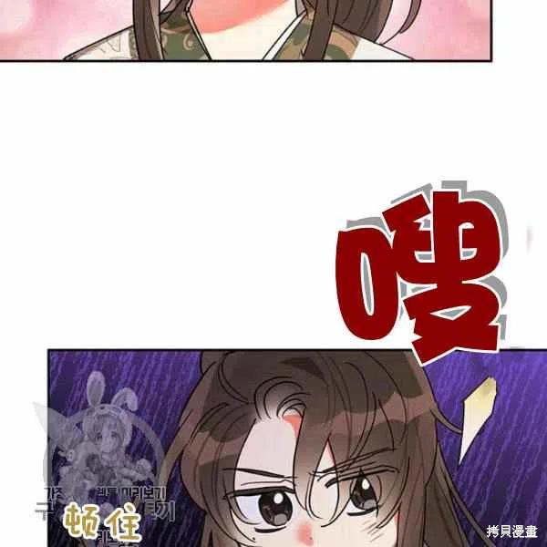 第15话25