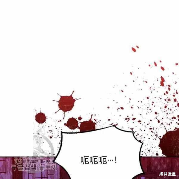 第15话3